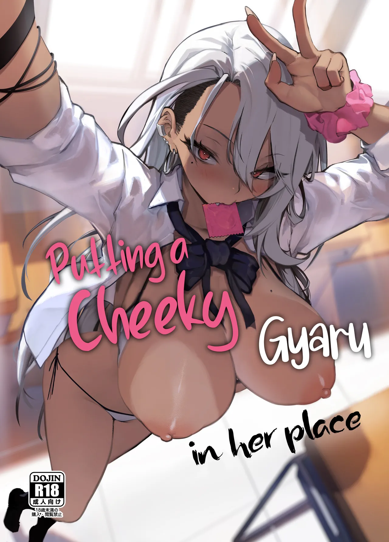 Hentai Manga Comic-Putting a Cheeky Gyaru in Her Place-Read-1